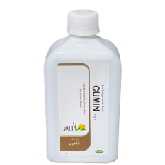 مقطر كامين    Cumin    لاغری       (Slimming) - تصویر 2