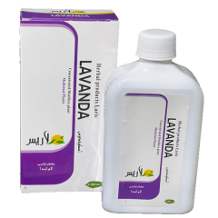 مقطر لاواندا   Lavanda      مفرح اعصاب      (Nerve disease) - تصویر 3