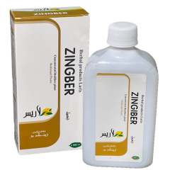 مقطر زينگ برZingiber وگاآقايان          (erectile dysfunction) - تصویر 3