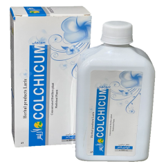 مقطركول چيكام    Colchicum پاركينسون  (improve Parkinson's) - تصویر 3