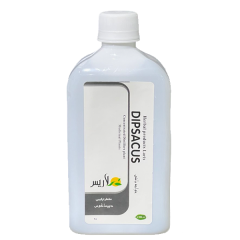 مقطرديپساكوس Dipsacusعفونت بدن(Infection of the body) - تصویر 2