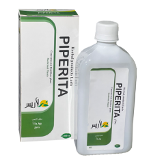 مقطرپپريتا        Piperita             سينوزيت بخور               (Sinusitis incense) - تصویر 3
