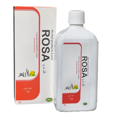 مقطررزاRosa    وگابانوان               (womanhood) - تصویر 3