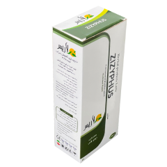 مقطرزي زي فاس  Zizyphus   دفع بلغم(Elimination phlegm)
