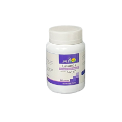 قرص(PFD04)  گیاهی لاواندا             lavanda               تقویت مغزواعصاب - تصویر 2