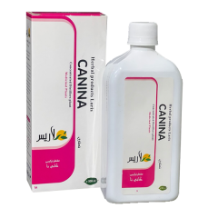 مقطركاني نا  Canina عروق كرونر      (Coronary artery dilator) - تصویر 3