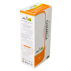 مقطرچاميلا  Chamilla رفع  روماتيسم       (rheumatism)