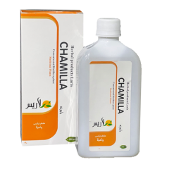 مقطرچاميلا  Chamilla رفع  روماتيسم       (rheumatism) - تصویر 3