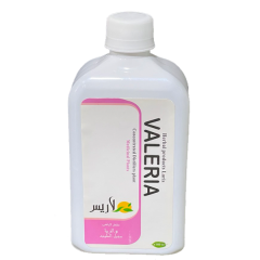 مقطروالریا  VALERIA تقويت قلب(strength heart) - تصویر 2