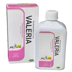 مقطروالریا  VALERIA تقويت قلب(strength heart) - تصویر 3