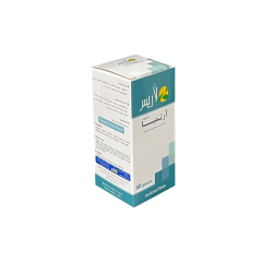 قرص(PFD06)  گیاهی آرتیمیسا      Artemisia   چاق كننده