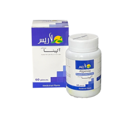 قرص(PFD32)  گیاهی آلپینا   Alpinia    سوءمصرف - تصویر 3