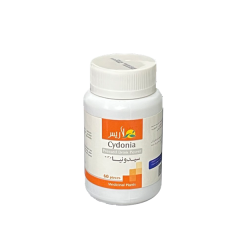 قرص(PFD35)  گیاهی سیدونیا   cydonia   ورم روده ومعده - تصویر 2