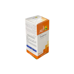 قرص(PFD35)  گیاهی سیدونیا   cydonia   ورم روده ومعده