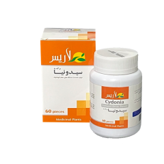 قرص(PFD35)  گیاهی سیدونیا   cydonia   ورم روده ومعده - تصویر 3