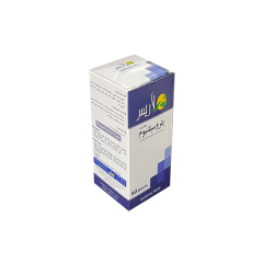 قرص(PFD27)  گیاهی پتروسیلینیوم   Petroselinum      كيست وفيبرم رحم