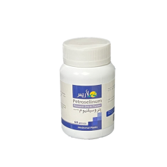 قرص(PFD27)  گیاهی پتروسیلینیوم   Petroselinum      كيست وفيبرم رحم - تصویر 2